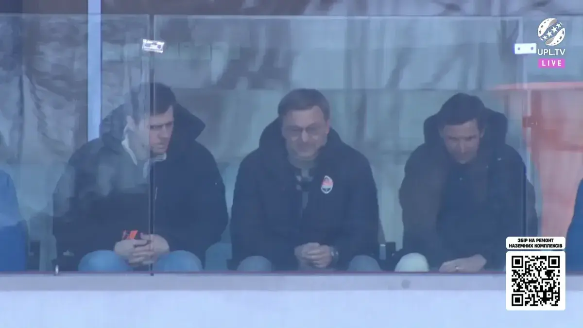 Гераскевич матч Шахтар 270226