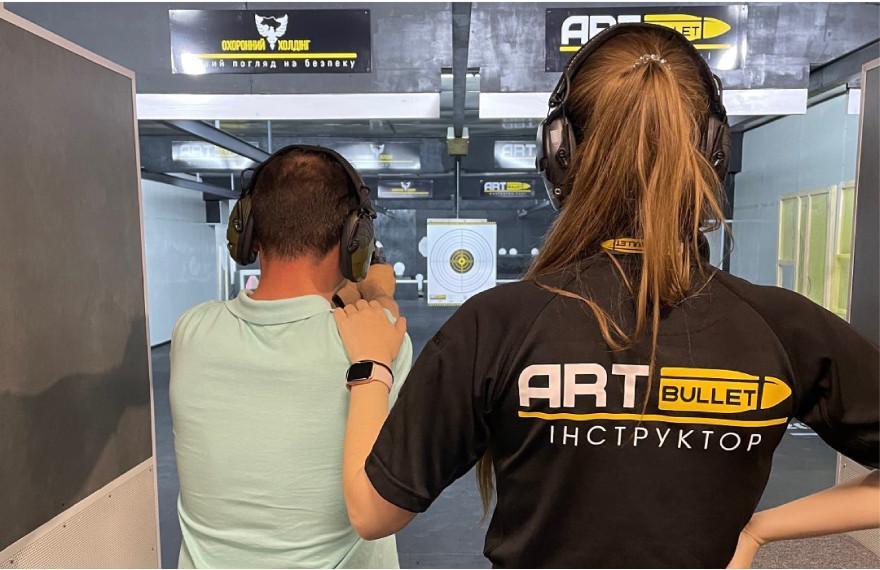 Спортивно стрілецький клуб ArtBullet