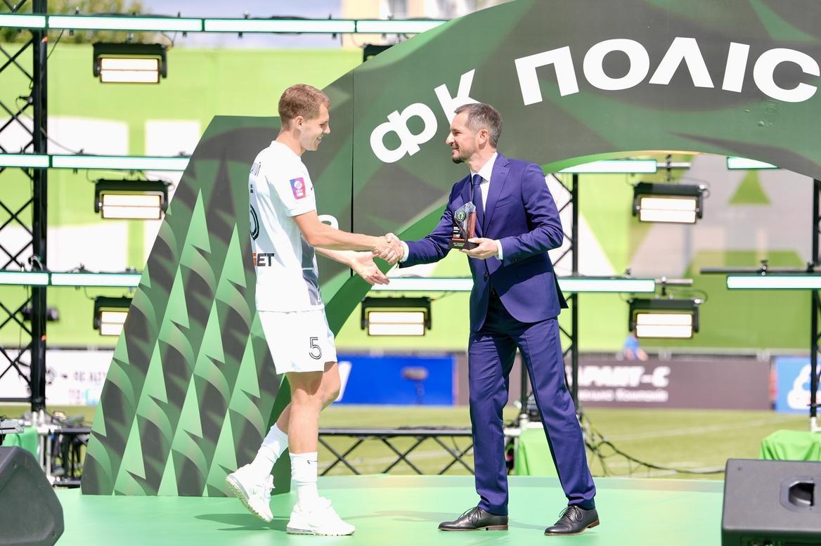 полісся
