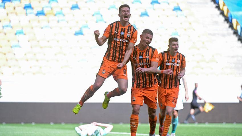 УПЛ