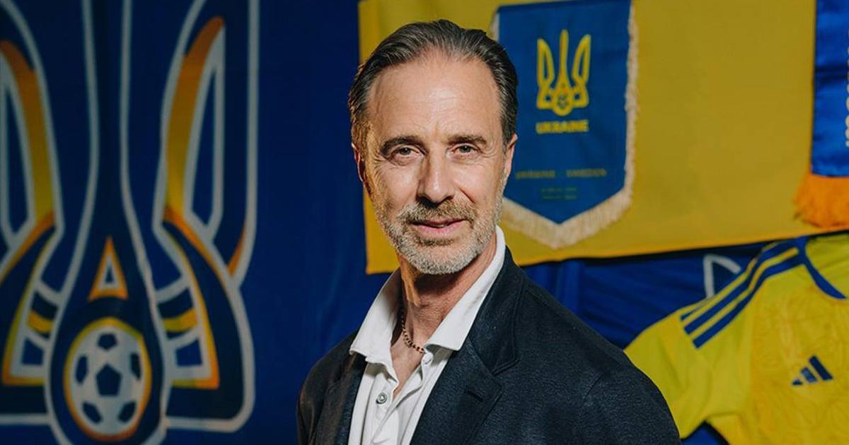 Мальдера